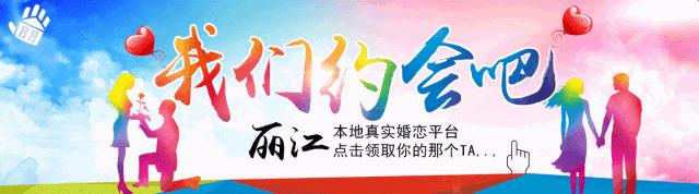 如何有效抽到五福中的敬业福,最强花花卡敬业福攻略