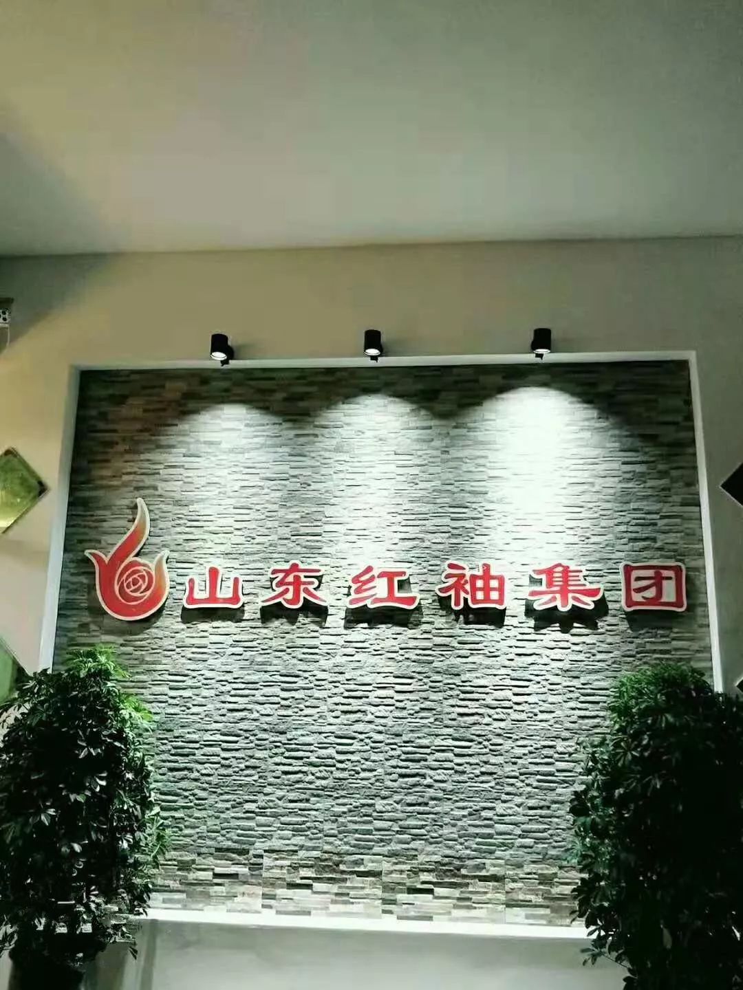 男女不限，交五险，好工作不等人，心动就点进来吧~