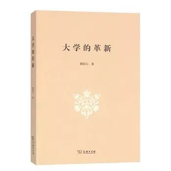 公务员必看的几本书,2025公务员书籍推荐