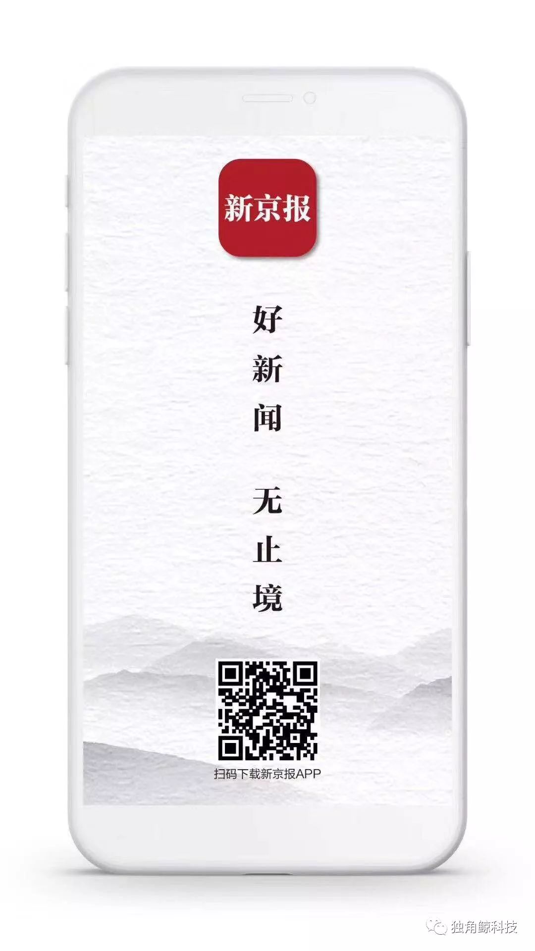 阿里云宕机15小时事件,阿里云回应大面积宕机国外
