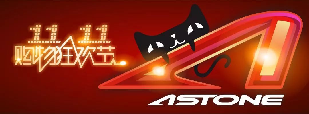 astone头盔评测,法国astone头盔半盔评测