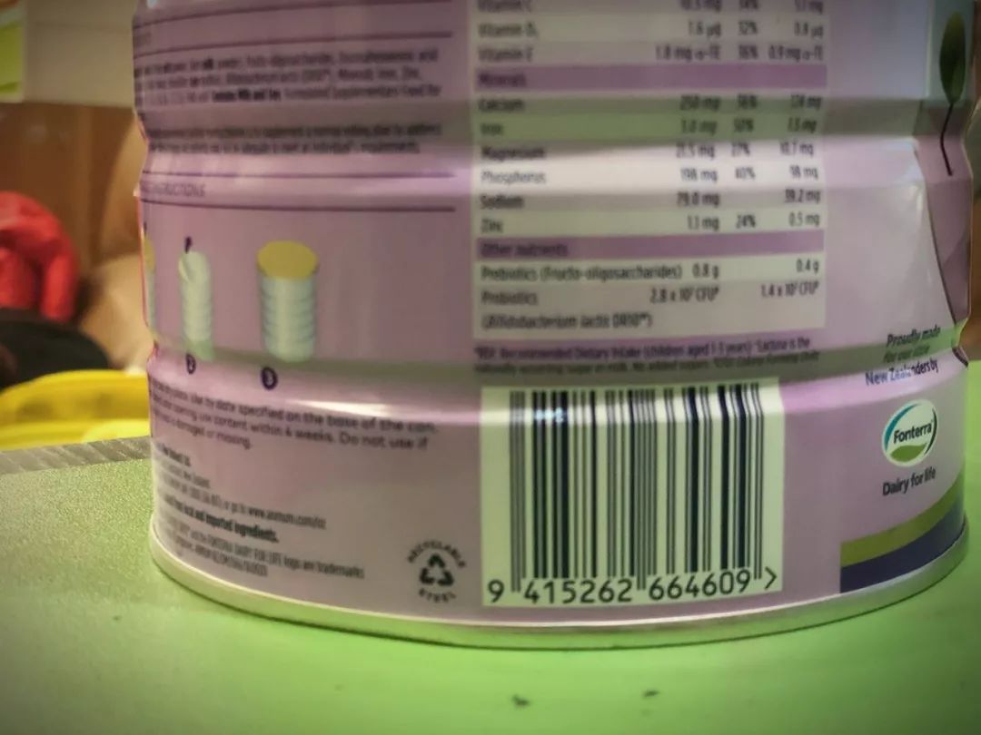 奶粉真假辨别视频,辨别真假奶粉的一些实用技巧