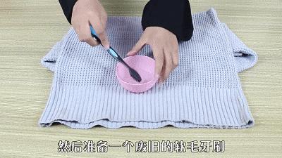 把毛衣放冰箱冷藏一晚上后，惊呆了！值得一看！