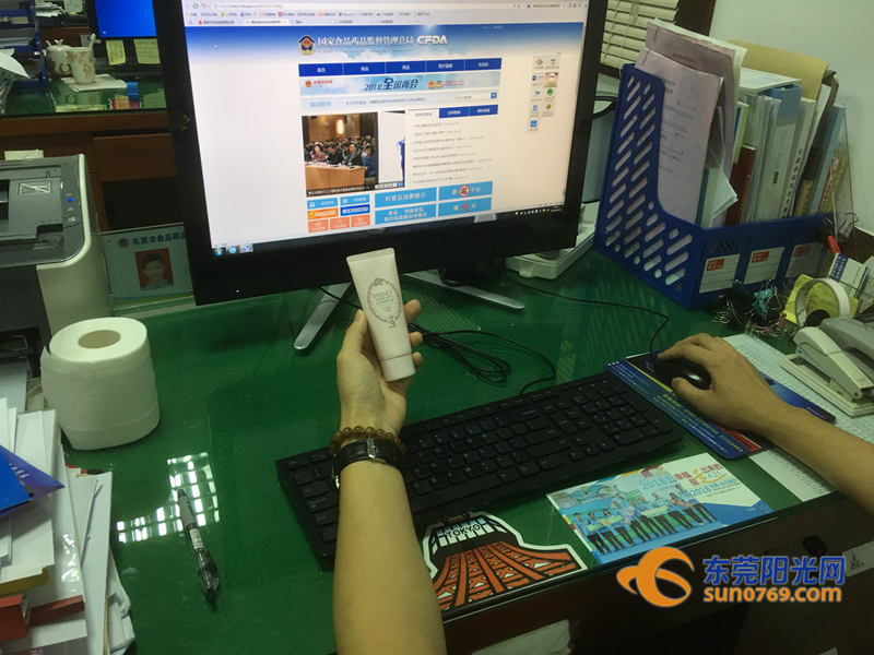 双十一什么时候化妆品折扣力度大,双十一哪个化妆品划算