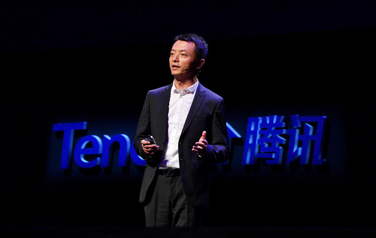 腾讯全球伙伴大会,2017腾讯全球合作伙伴大会马化腾