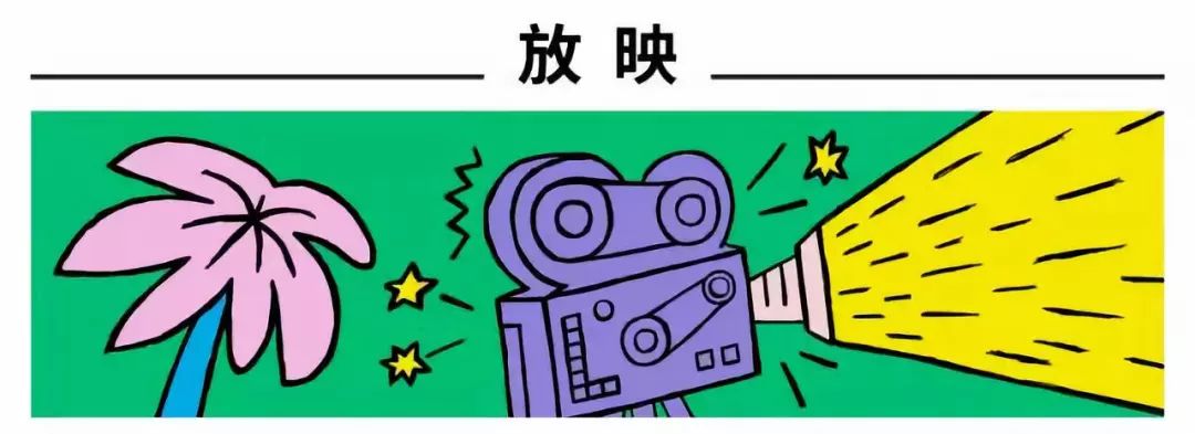 秋天来看海,深圳秋天沙滩