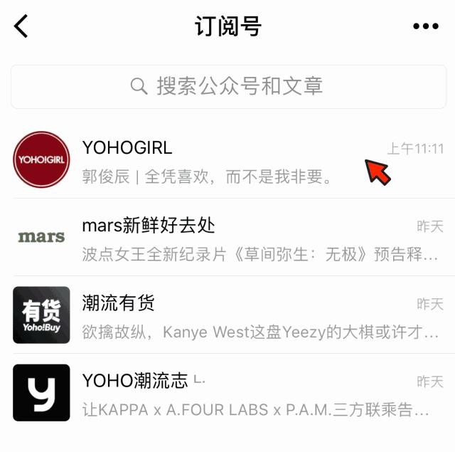 最简单的拜年妆容,甜美讨喜妆容技巧