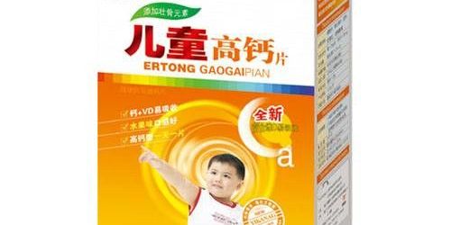 儿童补钙吃什么好最快最有效,夏天儿童补钙的最佳方法