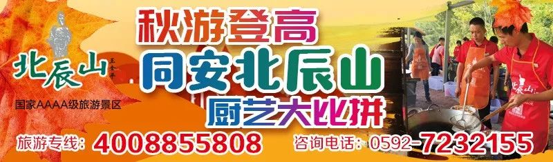 “黄鳝门”事件女主角：刚开始心里抵触，两个月赚9万