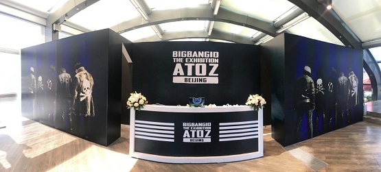 bigbang演唱会10.5,bigbang10周年展览