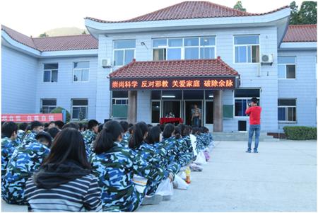 反邪校园宣传活动,深入辖区学校开展反邪宣传