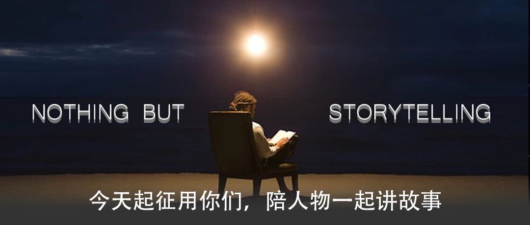 人、商品、门店的关系，从此被彻底改写了