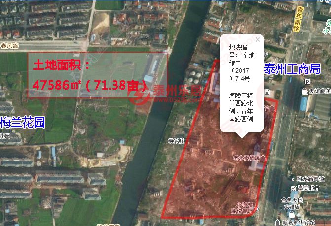 泰州新楼盘最新消息,泰州新楼盘有几个