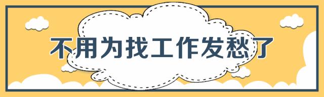 新能源汽车技术校招去哪些单位,新能源汽车行业需要哪些技术人才