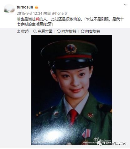 宫斗冠军结局,宫斗冠军跟夺嫡冠军