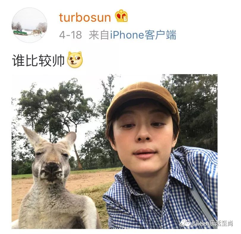 宫斗冠军结局,宫斗冠军跟夺嫡冠军