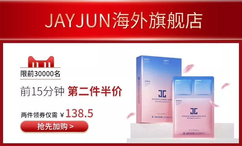 双11全套护肤品推荐,双11必买国货护肤清单2021