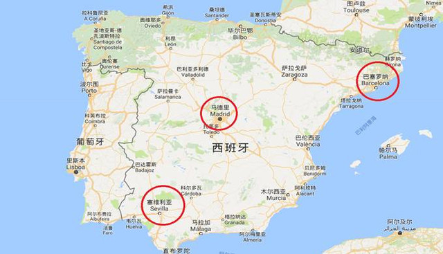 去西班牙旅行花销,去西班牙旅游最便宜的方法