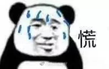 警方查获千万假港药！三明人爱买的活络油、双飞人……有可能是假的！