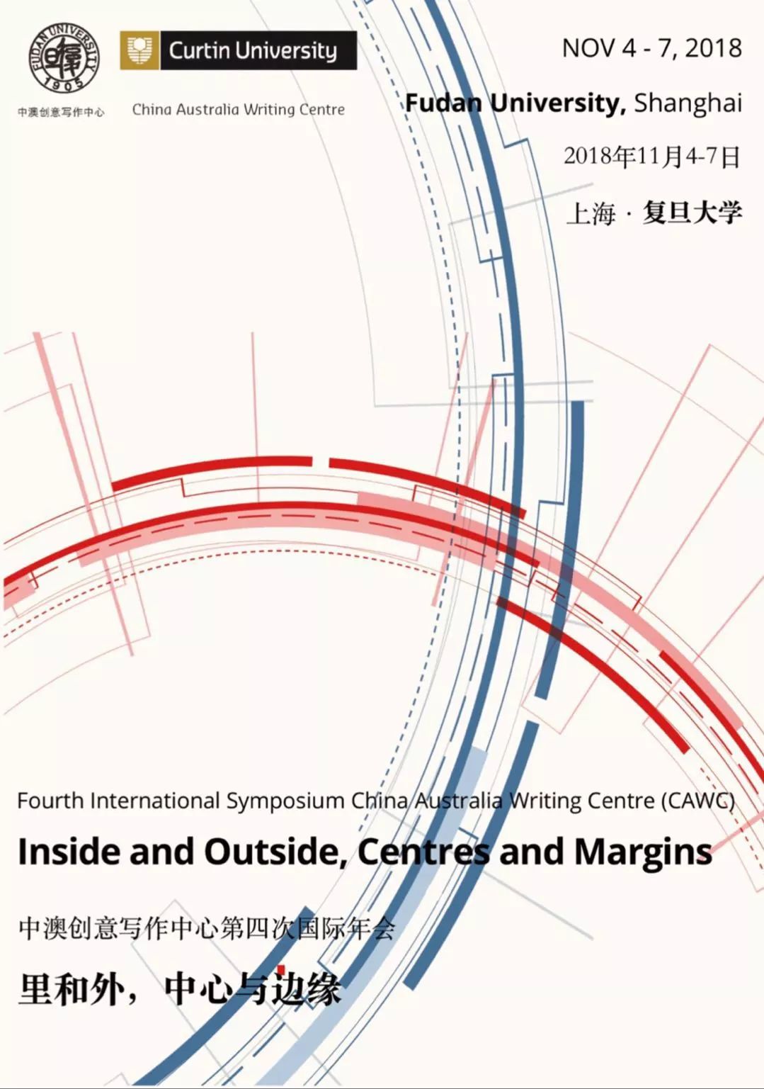 中澳双语诗歌展（四）：LucyDougan樊星