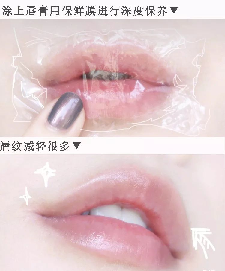 起皮唇部专用润唇膏,润唇膏唇干裂专用