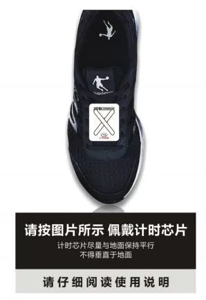 宜马赛事回顾,赛前40天全马训练计划