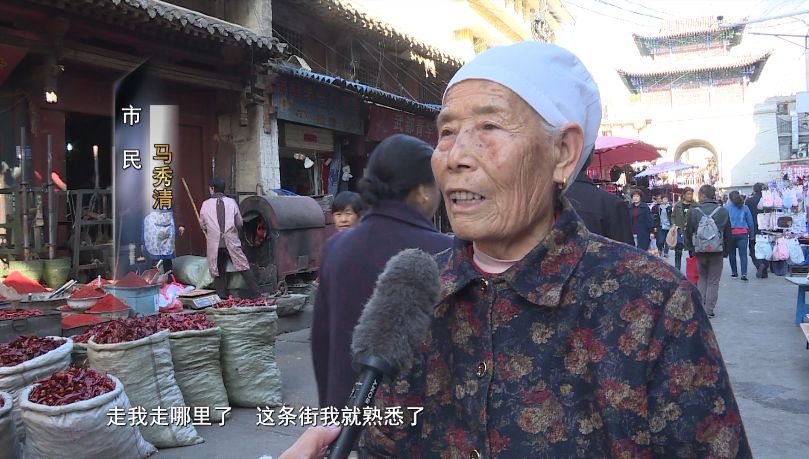 老街老味道老情怀,老街记忆中的味道
