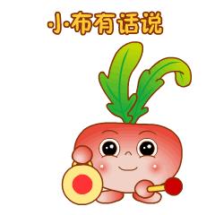 明天起，南博要预约才能进馆啦！