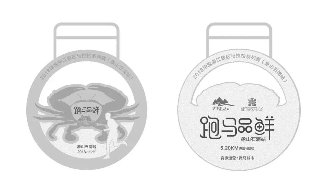 双十一去旅游,双11去双合石壁玩