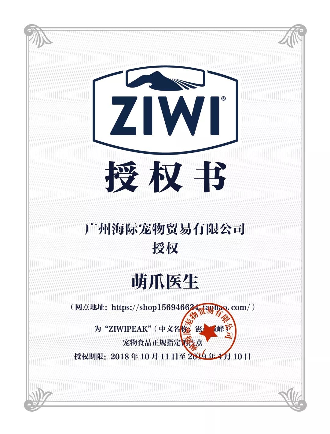 双11的猫粮跟平时的不一样,双11猫粮价格