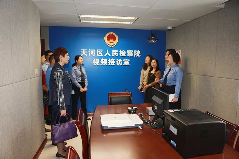 检察为民新体验2018,走进12309检察工作