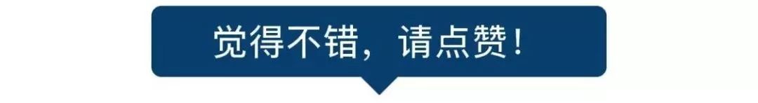 哈哈哈！这枚“回形针”真的是处方？笑到一半却一身冷汗