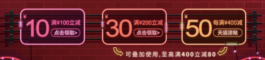 双11必买清单彩妆套装,双11彩妆护肤买什么最划算