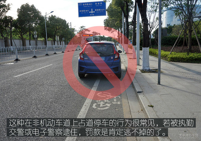 还有哪些容易扣分罚款的交通标线,路口标线不清晰压了实线扣分吗
