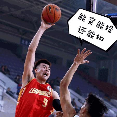 主场宝安赛区售票通道正式开启