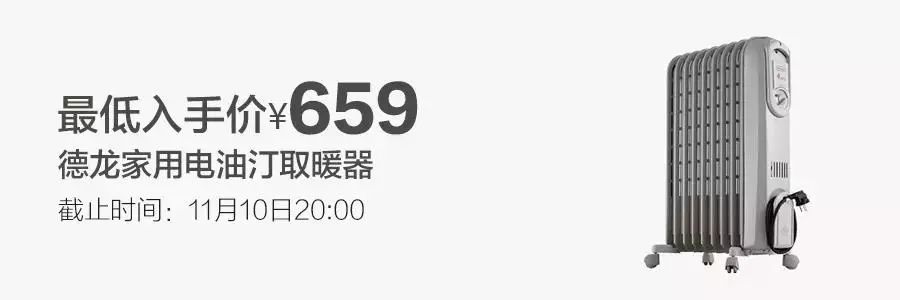房间太冷空调开28度会不会暖一些,房间太冷放一盆冷水就不冷了