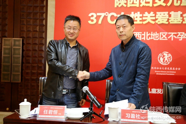 不孕不育补助3000,不孕不育的女人政府补贴