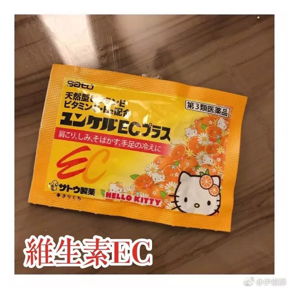 了解一下这些养生方法吧,当代年轻人还在佛系养生