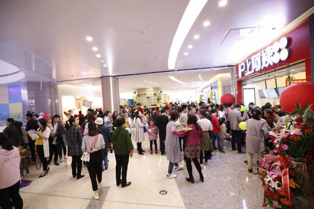 烟台开发区海边新地标,烟台未来新地标