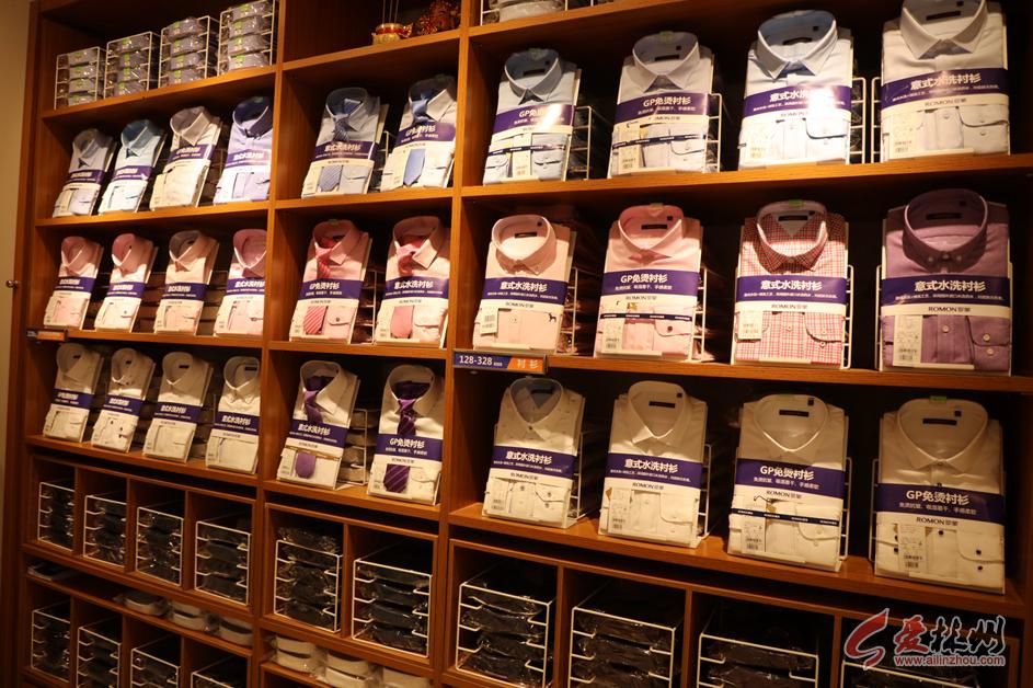 罗蒙新款官方旗舰店直播,罗蒙正展旗舰店