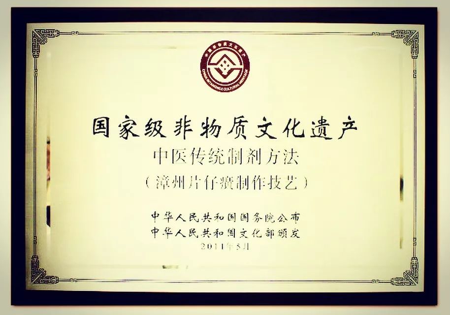 20天变白！这瓶国宝级神器居然只要几十元