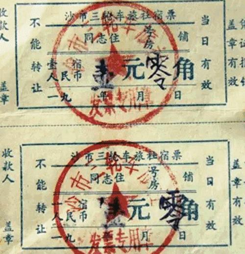 改革开放40年数说中国外交,改革开放与买办思维