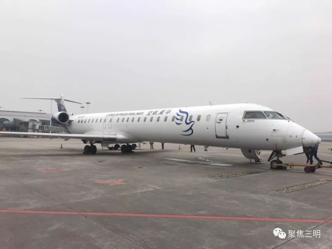 三明开通重庆航班,三明机场到重庆有航班吗