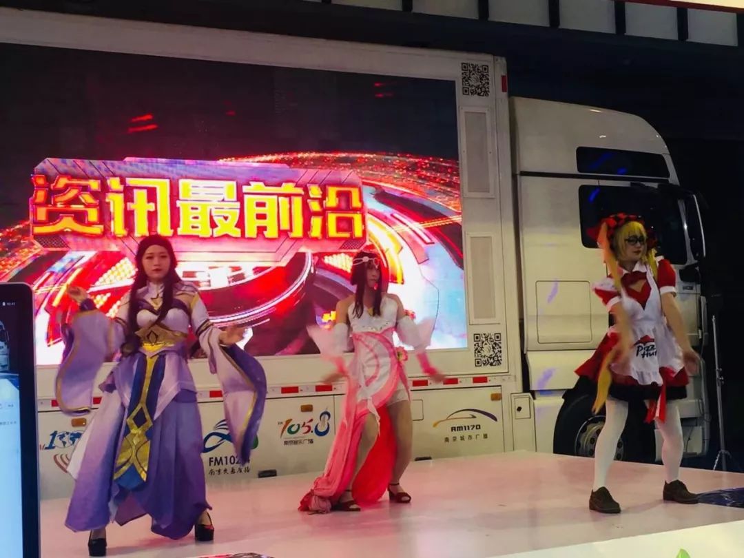 在这场连续三天的文化科技盛宴上,南京广电给你带来了……