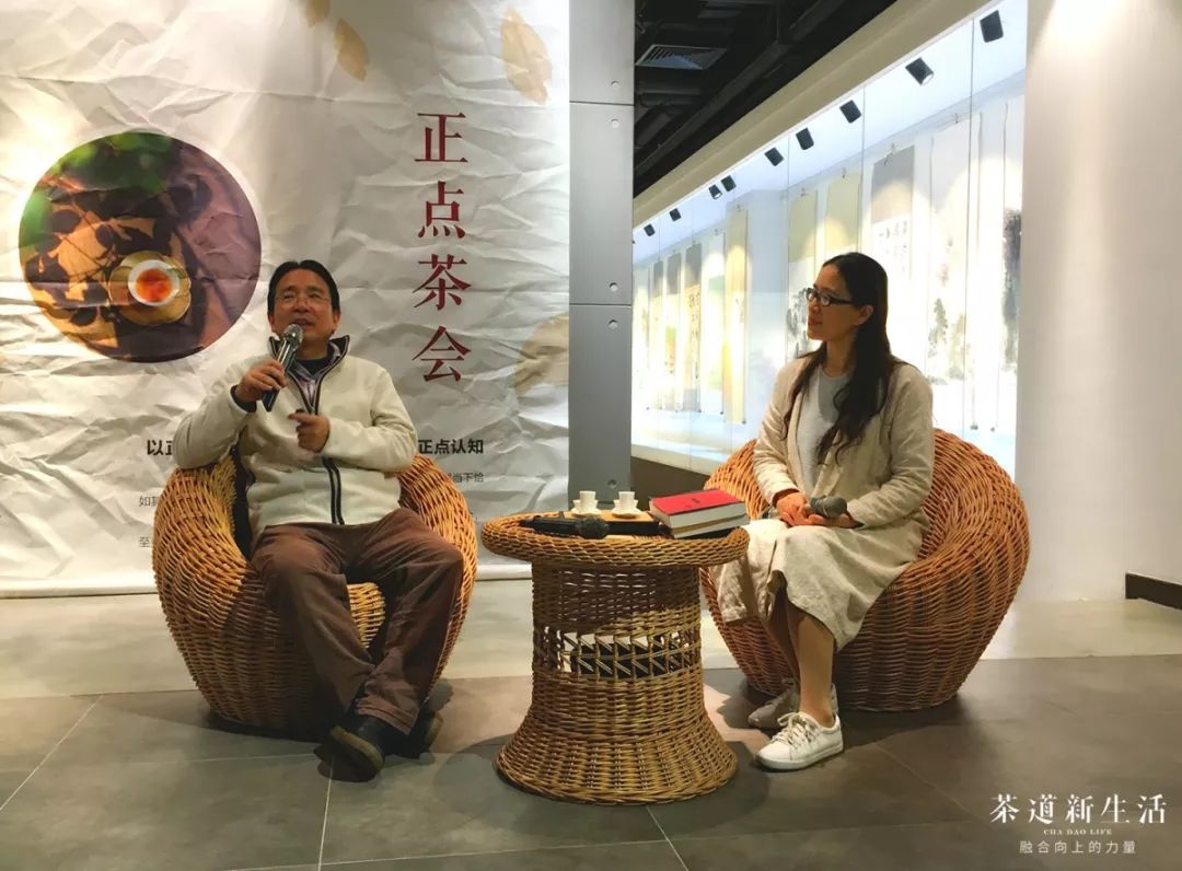 正点茶会｜弹琴养生？古琴音不是音乐？一场茶会告诉您