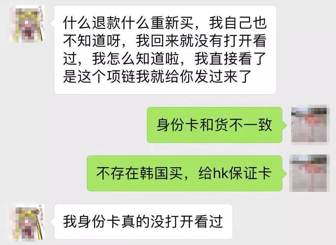 警方预警网上售卖火爆当心骗局,警方提醒警惕冒充亲友诈骗