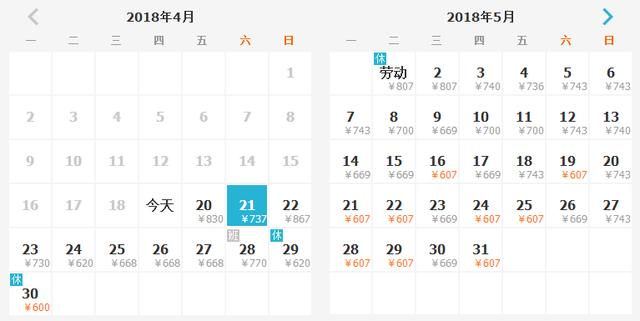 12月份从昆明到哪里机票最便宜,5月买便宜机票