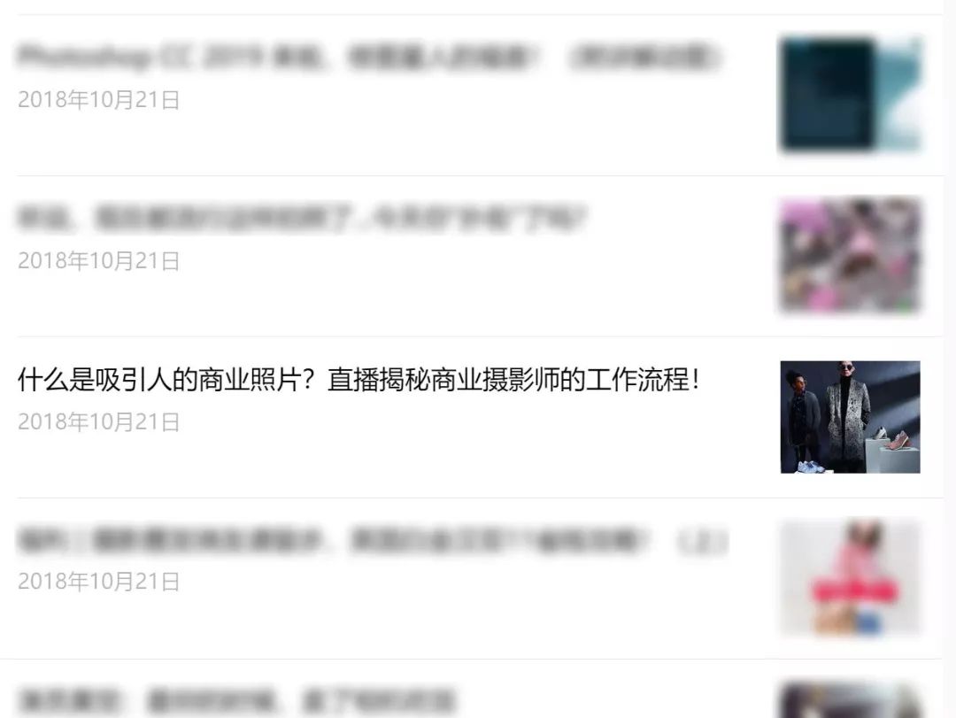 怎么拍内衣,内衣怎么拍实物