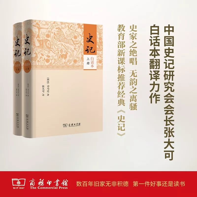 36本文学名著经典解读珍藏版,世界经典文学名著宝库