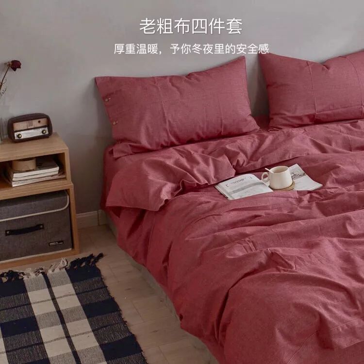 冬夜里想睡个好觉，用它就对了